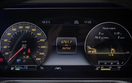 Mercedes-Benz G-Класс W463 рестайлинг _iii, 2021 год, 14 900 000 рублей, 39 фотография