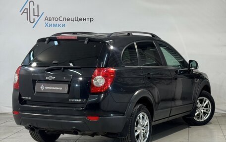Chevrolet Captiva I, 2013 год, 1 049 800 рублей, 2 фотография