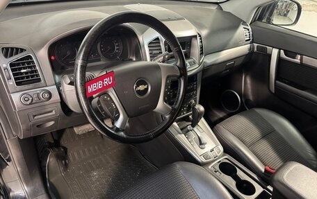 Chevrolet Captiva I, 2013 год, 1 049 800 рублей, 8 фотография