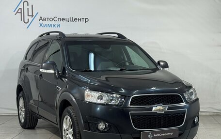 Chevrolet Captiva I, 2013 год, 1 049 800 рублей, 13 фотография