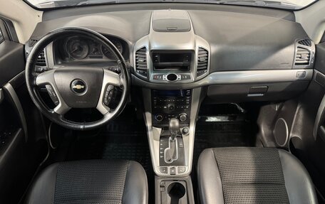 Chevrolet Captiva I, 2013 год, 1 049 800 рублей, 10 фотография
