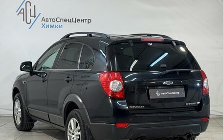 Chevrolet Captiva I, 2013 год, 1 049 800 рублей, 14 фотография