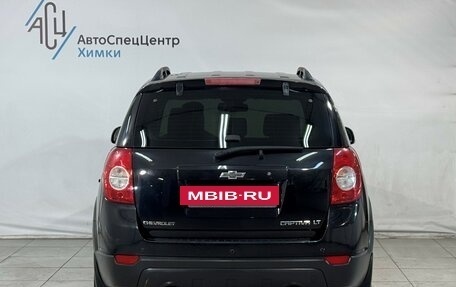 Chevrolet Captiva I, 2013 год, 1 049 800 рублей, 12 фотография