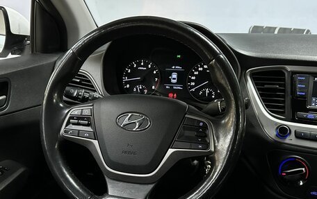 Hyundai Solaris II рестайлинг, 2018 год, 1 230 000 рублей, 15 фотография