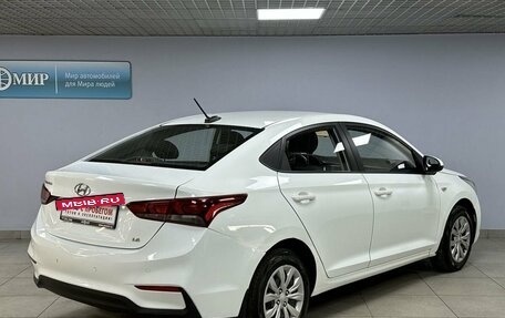 Hyundai Solaris II рестайлинг, 2018 год, 1 230 000 рублей, 5 фотография