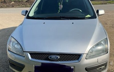 Ford Focus II рестайлинг, 2007 год, 500 000 рублей, 1 фотография