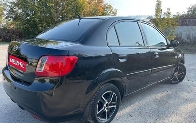 KIA Rio II, 2010 год, 495 000 рублей, 1 фотография