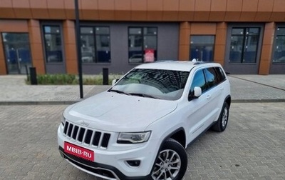 Jeep Grand Cherokee, 2016 год, 2 699 000 рублей, 1 фотография