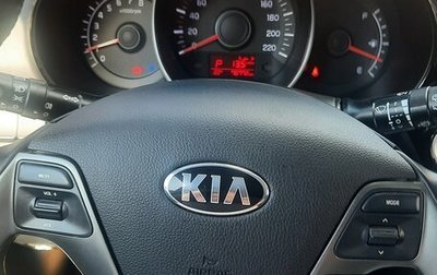 KIA Rio III рестайлинг, 2016 год, 1 250 000 рублей, 1 фотография