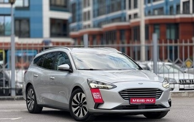 Ford Focus IV, 2019 год, 1 490 000 рублей, 1 фотография