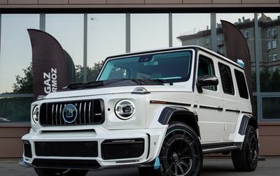Mercedes-Benz G-Класс W463 рестайлинг _iii, 2020 год, 15 999 990 рублей, 1 фотография