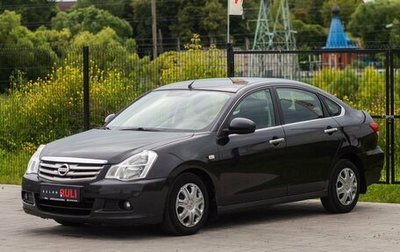 Nissan Almera, 2013 год, 670 000 рублей, 1 фотография