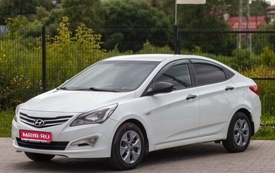 Hyundai Solaris II рестайлинг, 2015 год, 895 000 рублей, 1 фотография