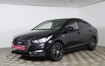 Hyundai Solaris II рестайлинг, 2017 год, 819 990 рублей, 1 фотография