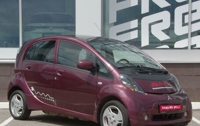 Mitsubishi i-MiEV, 2012 год, 880 000 рублей, 1 фотография
