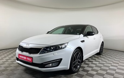 KIA Optima III, 2011 год, 1 025 000 рублей, 1 фотография