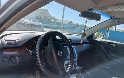 Volkswagen Passat B6, 2008 год, 550 000 рублей, 1 фотография