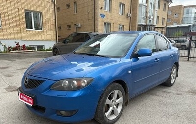 Mazda 3, 2006 год, 595 000 рублей, 1 фотография