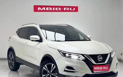 Nissan Qashqai, 2022 год, 1 807 000 рублей, 1 фотография