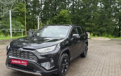 Toyota RAV4, 2021 год, 2 650 000 рублей, 1 фотография