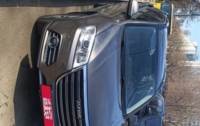 Haval H6, 2019 год, 1 450 000 рублей, 1 фотография