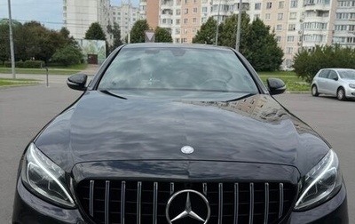 Mercedes-Benz C-Класс, 2016 год, 2 285 000 рублей, 1 фотография