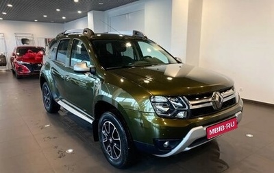 Renault Duster I рестайлинг, 2017 год, 1 795 000 рублей, 1 фотография