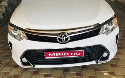 Toyota Camry, 2016 год, 1 700 000 рублей, 1 фотография
