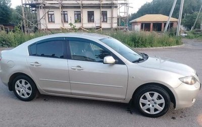 Mazda 3, 2008 год, 520 000 рублей, 1 фотография