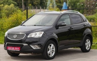 SsangYong Actyon II рестайлинг, 2011 год, 870 000 рублей, 1 фотография