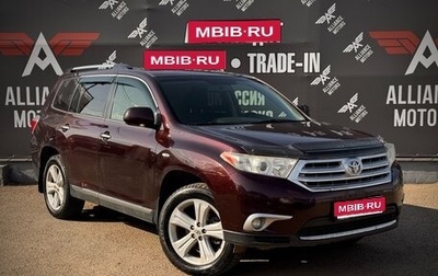 Toyota Highlander III, 2012 год, 2 020 000 рублей, 1 фотография