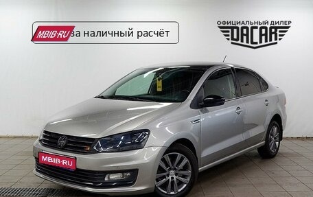Volkswagen Polo VI (EU Market), 2019 год, 1 030 000 рублей, 1 фотография