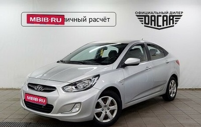Hyundai Solaris II рестайлинг, 2011 год, 710 000 рублей, 1 фотография