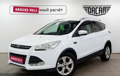 Ford Kuga III, 2014 год, 1 150 000 рублей, 1 фотография