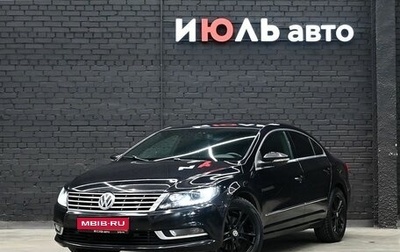 Volkswagen Passat CC I рестайлинг, 2013 год, 1 590 000 рублей, 1 фотография