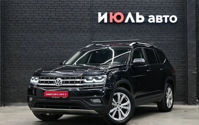 Volkswagen Teramont I, 2018 год, 2 810 000 рублей, 1 фотография