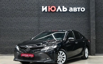 Toyota Camry, 2019 год, 2 500 000 рублей, 1 фотография