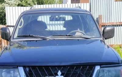 Mitsubishi Montero Sport, 2002 год, 500 000 рублей, 1 фотография