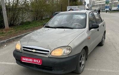 Chevrolet Lanos I, 2007 год, 100 000 рублей, 1 фотография