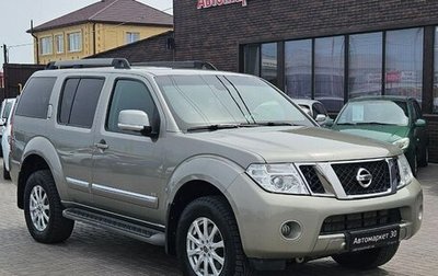 Nissan Pathfinder, 2012 год, 1 549 990 рублей, 1 фотография