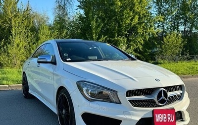 Mercedes-Benz CLA, 2015 год, 1 699 000 рублей, 1 фотография