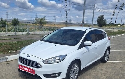 Ford Focus III, 2019 год, 1 600 000 рублей, 1 фотография