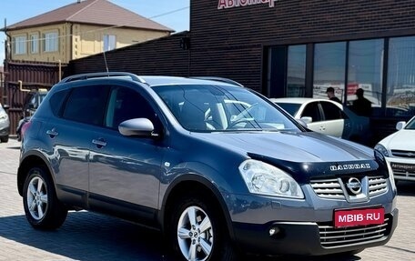 Nissan Qashqai, 2008 год, 979 990 рублей, 1 фотография