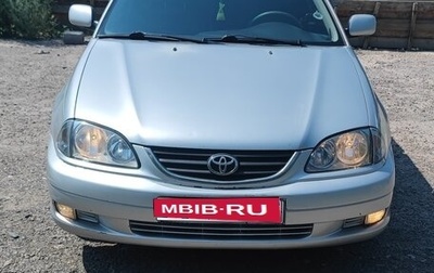 Toyota Avensis III рестайлинг, 2002 год, 455 000 рублей, 1 фотография