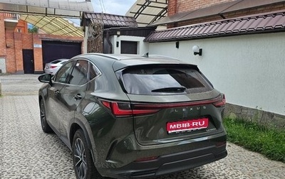 Lexus NX, 2023 год, 8 750 000 рублей, 1 фотография