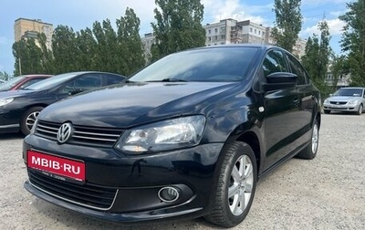 Volkswagen Polo VI (EU Market), 2012 год, 700 000 рублей, 1 фотография