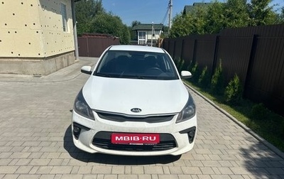 KIA Rio IV, 2019 год, 1 050 000 рублей, 1 фотография