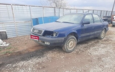 Audi 100, 1991 год, 80 000 рублей, 1 фотография
