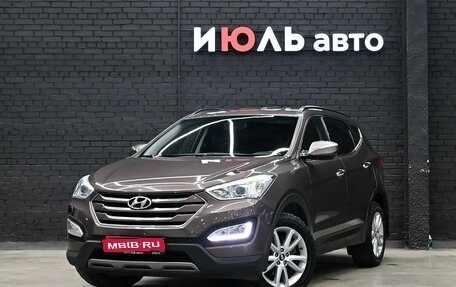 Hyundai Santa Fe III рестайлинг, 2013 год, 1 800 000 рублей, 1 фотография