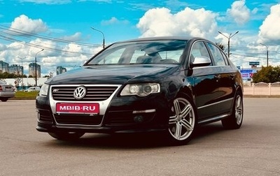 Volkswagen Passat B6, 2009 год, 999 000 рублей, 1 фотография